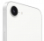 Смартфон Apple iPhone 17e, 256Gb, White (Без RuStore)