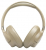 Беспроводные наушники JBL Tune 780NC Beige