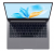 Ноутбук HONOR Magicbook X14 2025 14" Core i5-13420H 16/1Tb Win11 Серый FRG-X (5301ALWJ)