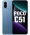 Смартфон Xiaomi Poco C51 2/64GB, Blue