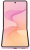 Смартфон Samsung Galaxy Z Flip8 5G 12/256GB Розовый