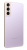 Смартфон Samsung Galaxy S22 8/128GB, Bora Purple (SM-S901B)