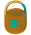 Портативная акустика JBL Clip 4, желтая
