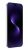 Смартфон HUAWEI Nova 15 Pro 12/512GB Лавандовый