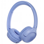 Беспроводные наушники JBL TUNE530 BT Purple
