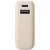Внешний аккумулятор со встроенным кабелем Xiaomi 33W Power Bank 10000mAh Tan  (BHR9333GL)