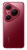 Смартфон HUAWEI Pura 80 Pro 12/512 Glazed Red LMR-LX9