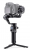 Стабилизатор для камеры DJI Ronin RSC 2