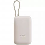 Внешний аккумулятор Mi Power Bank With Integrated Cable  10000mAh 37W Tan (BHR9072GL)