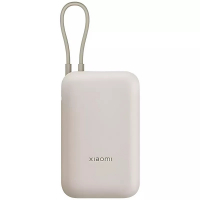 Внешний аккумулятор Mi Power Bank With Integrated Cable  10000mAh 37W Tan (BHR9072GL)