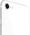 Смартфон Apple iPhone SE (2022) 128Gb Белый (Slimbox)