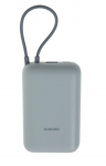 Внешний аккумулятор Mi Power Bank With Integrated Cable  10000mAh 37W Ise Blue (BHR9073GL)