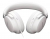 Беспроводные наушники Bose QuietComfort Ultra (2nd Gen) White