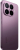 Смартфон Xiaomi 17T Pro 12/1Tb Фиолетовый