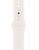 Смарт-часы Apple Watch Series 11 GPS 42 мм M/L корпус из алюминия Rose Gold ремешок Light Blush