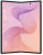 Смартфон Samsung Galaxy Z Fold8 Ultra 12/512Gb Фиолетовый