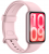 Умный браслет Xiaomi Mi Smart Band 10 Pro, Lavender Pink