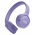 Беспроводные наушники JBL TUNE520 BT Purple