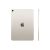 Планшет Apple iPad Air (2025) 13" 256Gb Wi-Fi + Cellular Сияющая звезда