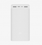 Внешний аккумулятор Xiaomi Mi Power Bank 3 30000 mAh PB30118ZM, белый