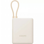 Внешний аккумулятор со встроенным кабелем Xiaomi 33W Power Bank 10000mAh Tan  (BHR9333GL)