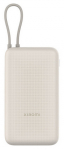 Внешний аккумулятор Xiaomi 33W  Power Bank 20000mAh Tan (BHR8851GL)