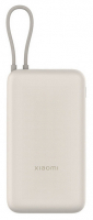 Внешний аккумулятор Xiaomi 33W  Power Bank 20000mAh Tan (BHR8851GL)