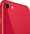 Смартфон Apple iPhone SE (2022) 128Gb RED (Slimbox)