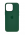 Чехол Apple iPhone 15 Pro Silicone Case - Зеленый