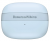Беспроводные наушники Bowers & Wilkins Pi6 Glacier Blue