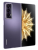 Смартфон Honor Magic V2 16/512GB, Purple