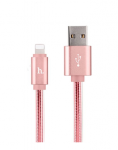 Кабель USB Hoco UPL12 Apple 1,2м розовое золото