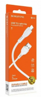 Кабель BOROFONE BX37 Apple to USB  белый 1м