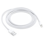 Кабель Apple Lightning to USB 2м для iPhone/iPad