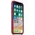 Чехол Silicon case iPhone X, малиновый