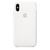 Чехол Silicon case iPhone XS Max, белый