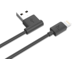 Кабель USB Hoco UPL11 Apple 1,2м
