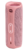 Акустика JBL Flip 5, розовая