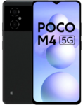 Xiaomi Poco M4 6/128 ГБ, черный