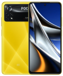 Xiaomi Poco X4 Pro 5G 8/256 ГБ, Желтый POCO