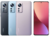 Смартфон Xiaomi 12X 8/128GB, фиолетовый