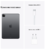 Apple iPad Pro (2021) 11" Wi-Fi 128 ГБ, «серый космос» (MHQR3)