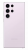 Смартфон Samsung Galaxy S23 Ultra 8/256GB Lavender