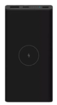 Внешний аккумулятор Xiaomi Mi Power Bank 3 10000 mAh PLM13ZM, черный