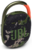 Портативная акустика JBL Clip 4, камуфляж