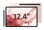 Планшет Samsung Galaxy Tab S8+ 8/128GB Wi-Fi Pink Gold (SM-X800)