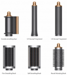 Стайлер Dyson Airwrap Complete (HS05), Copper/Nickel 2022