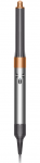 Стайлер Dyson Airwrap Complete Long (HS05), Nickel/Copper