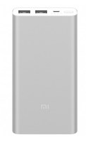 Внешний аккумулятор Xiaomi PLM09ZM 10000mAh Silver