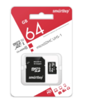 Карта памяти MicroSD Smartbuy 64GB Class 10 UHS-1 + адаптер